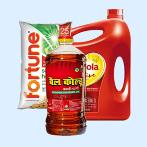 Cooking oil