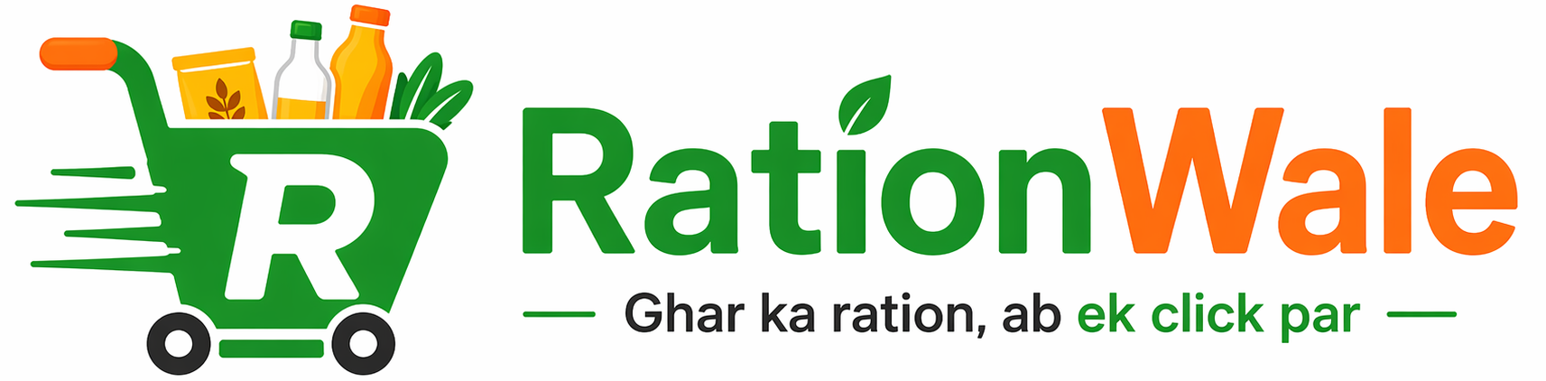 Ration Wale